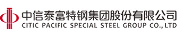 中信特钢