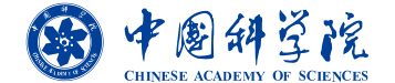 中科院